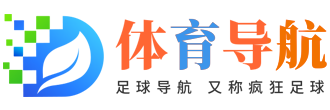 360直播吧